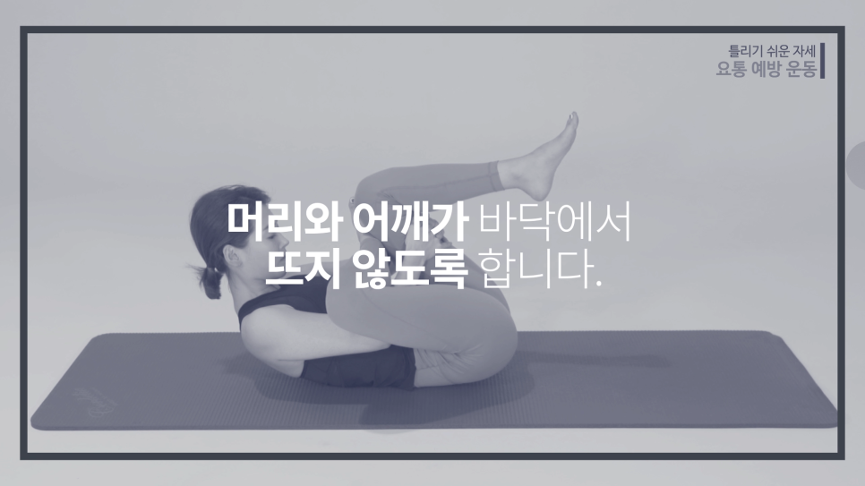 버팀병원 이미지