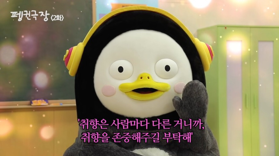 랑만 이미지