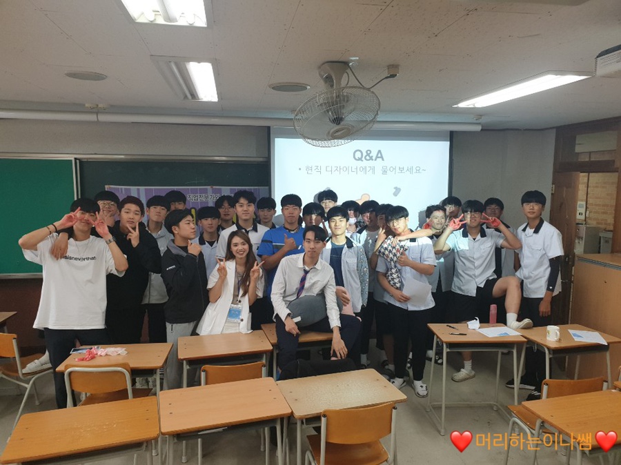 에디아주 이미지