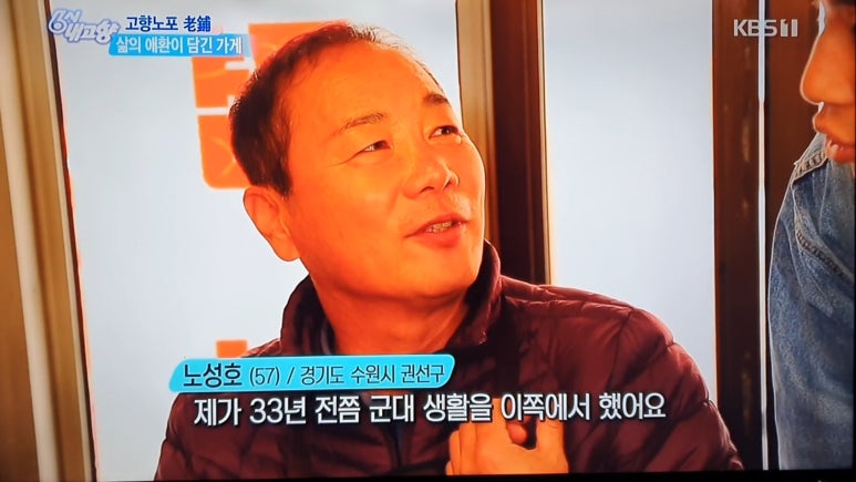 연천정육식당 이미지