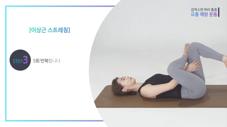 버팀병원 이미지