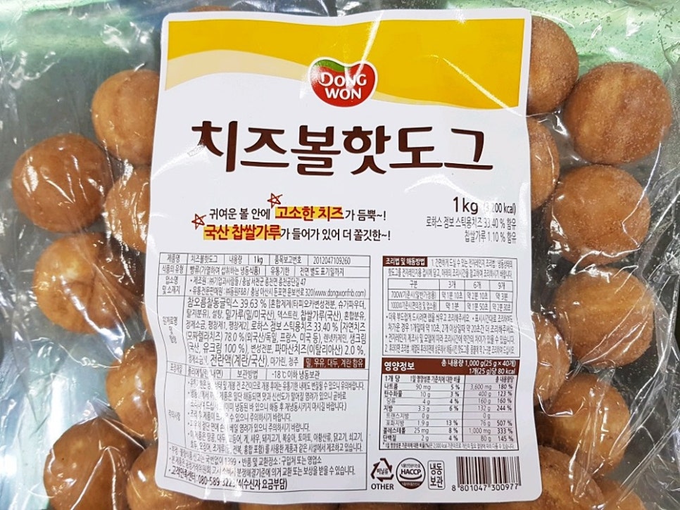 (주)와이앤비푸드 이미지