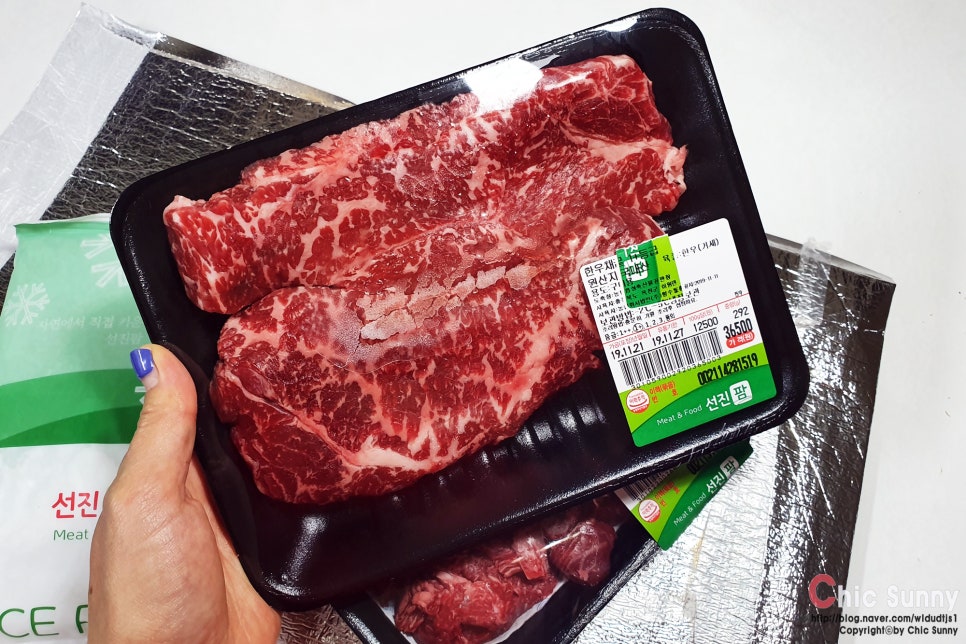 선진한우 이미지