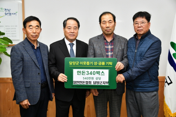 현성이엔씨 이미지