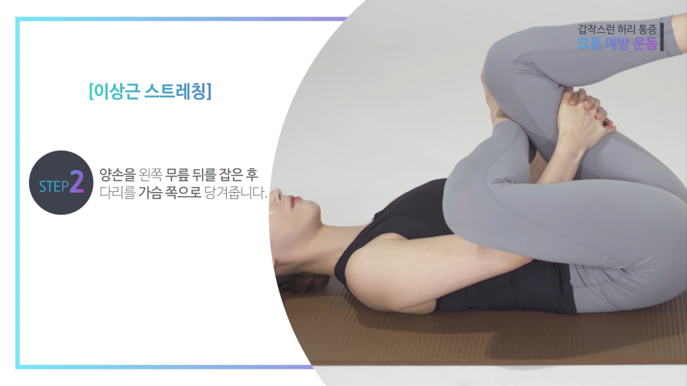 버팀병원 이미지