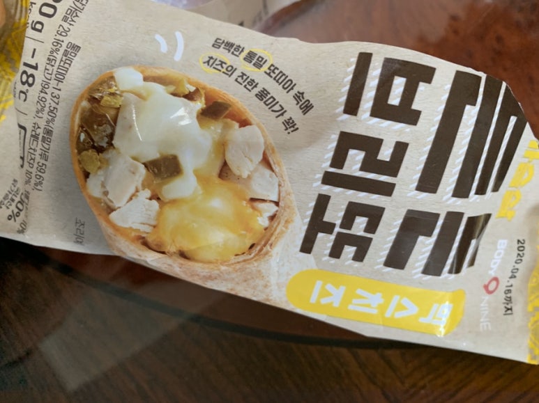 (주)바디나인 이미지