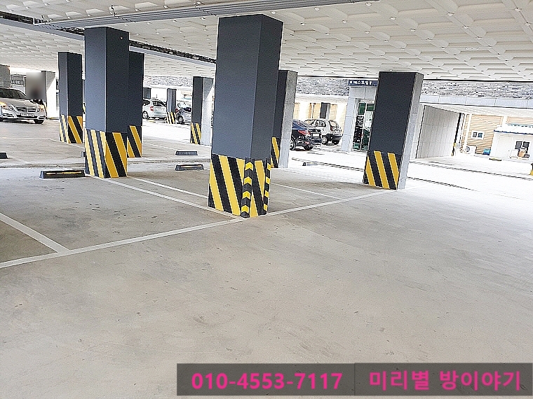맹동가스 이미지