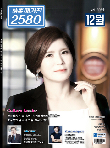 석정카페 이미지