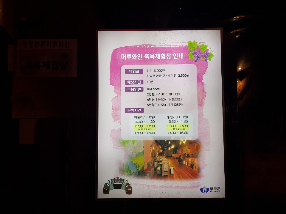 아이빈커피 이미지