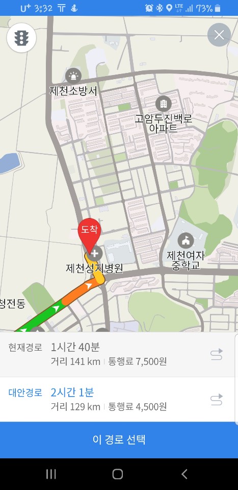 스피드카 이미지