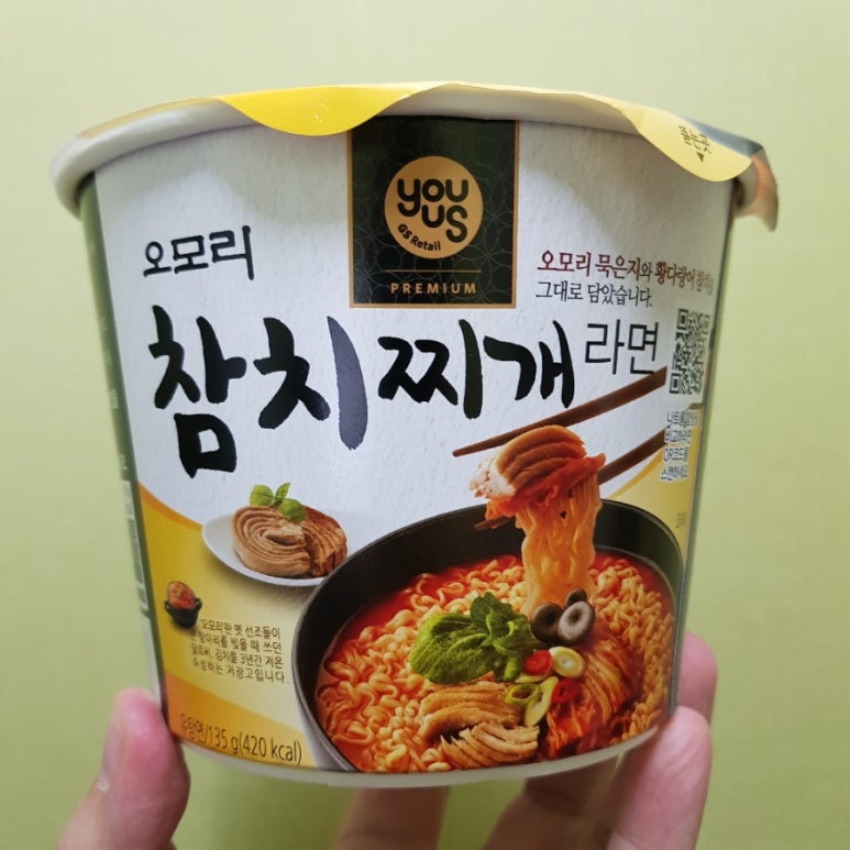 주식회사 덕우 이미지