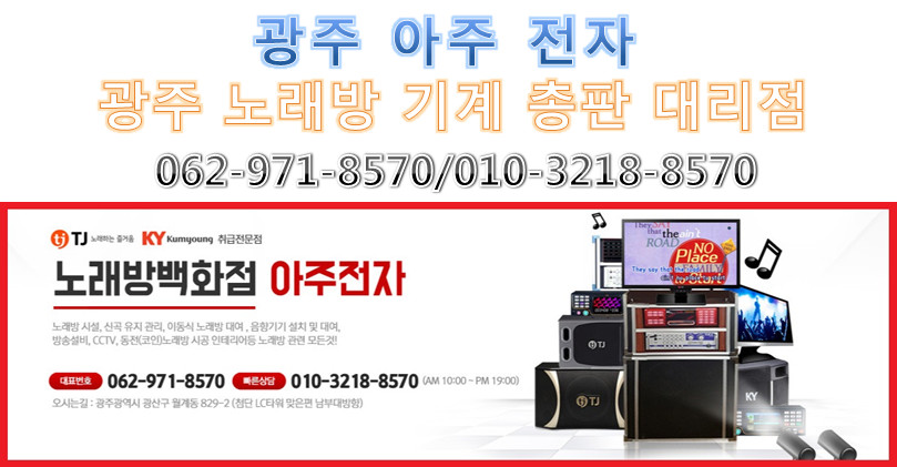 대원생고기전문점 이미지