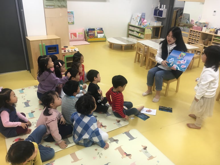 구립우리꿈어린이집 이미지