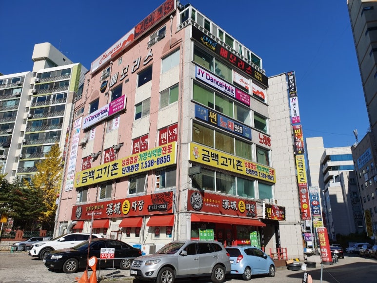 줌바댄스스튜디오 이미지