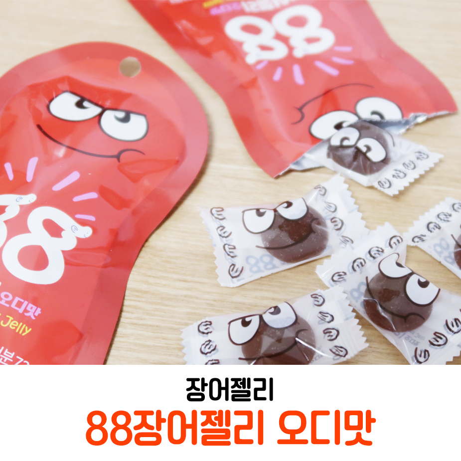비티나인 이미지