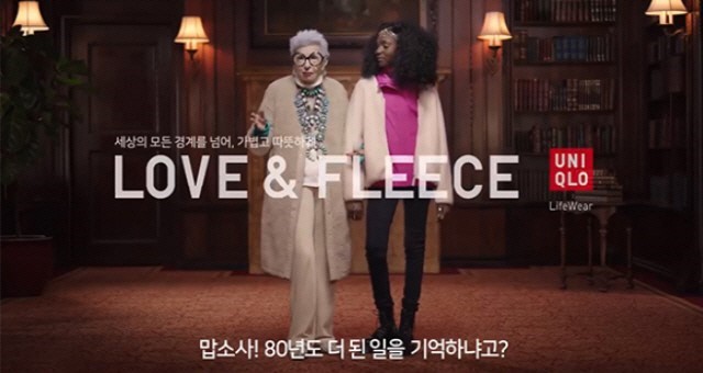 인디안광고 이미지