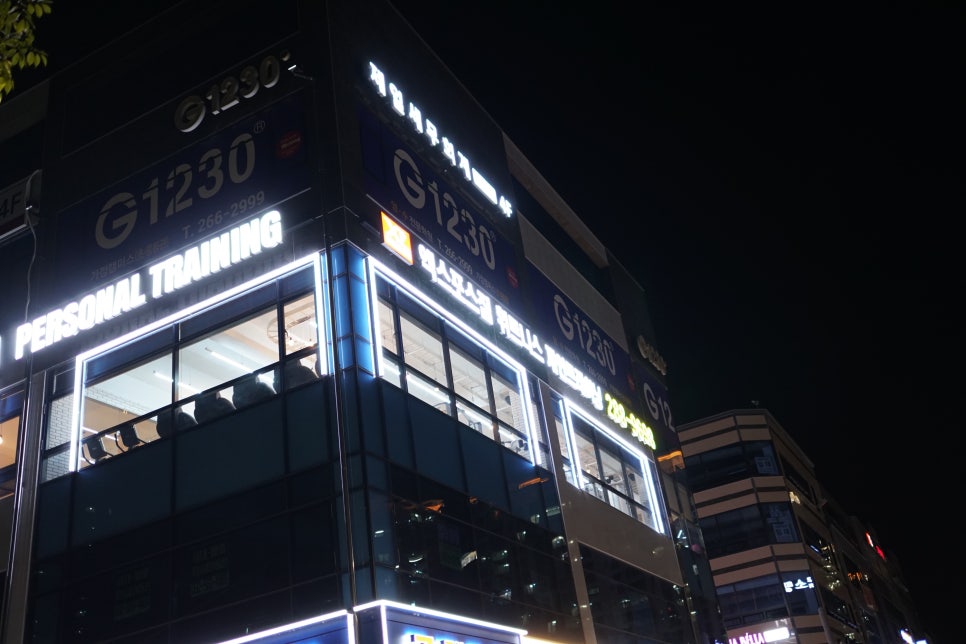 엑스포스짐 이미지