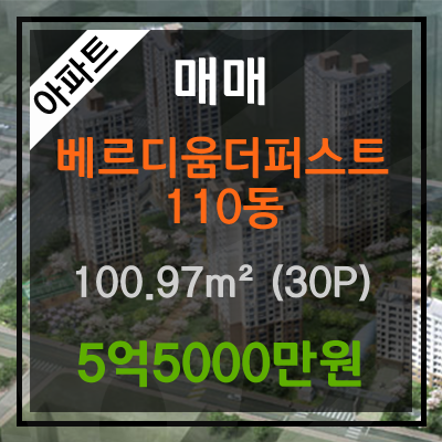 세원정형외과 이미지