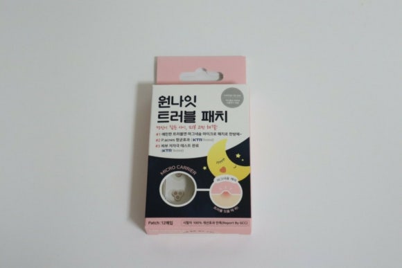 고운피부앤플러스 이미지