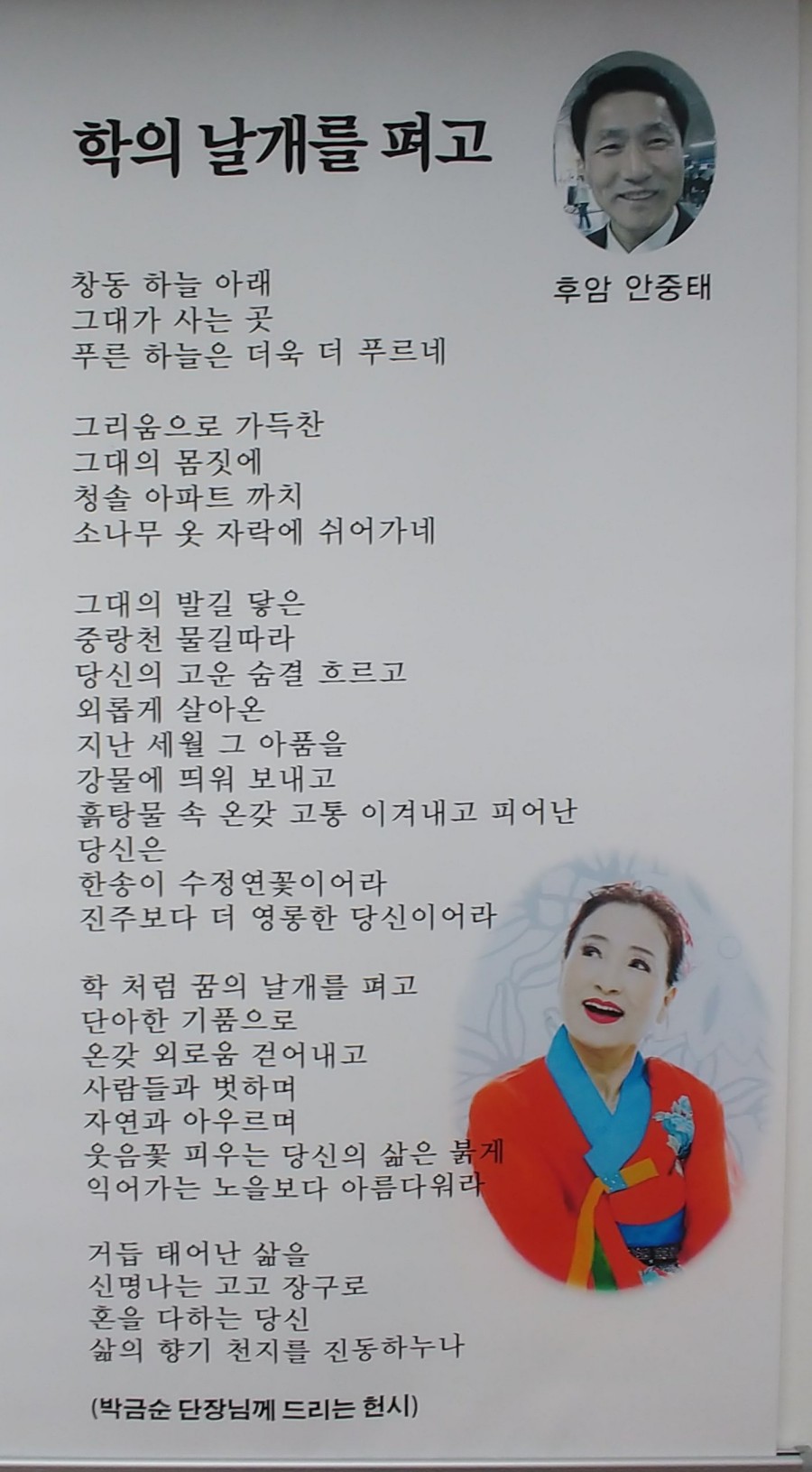 디스코파워장구 이미지