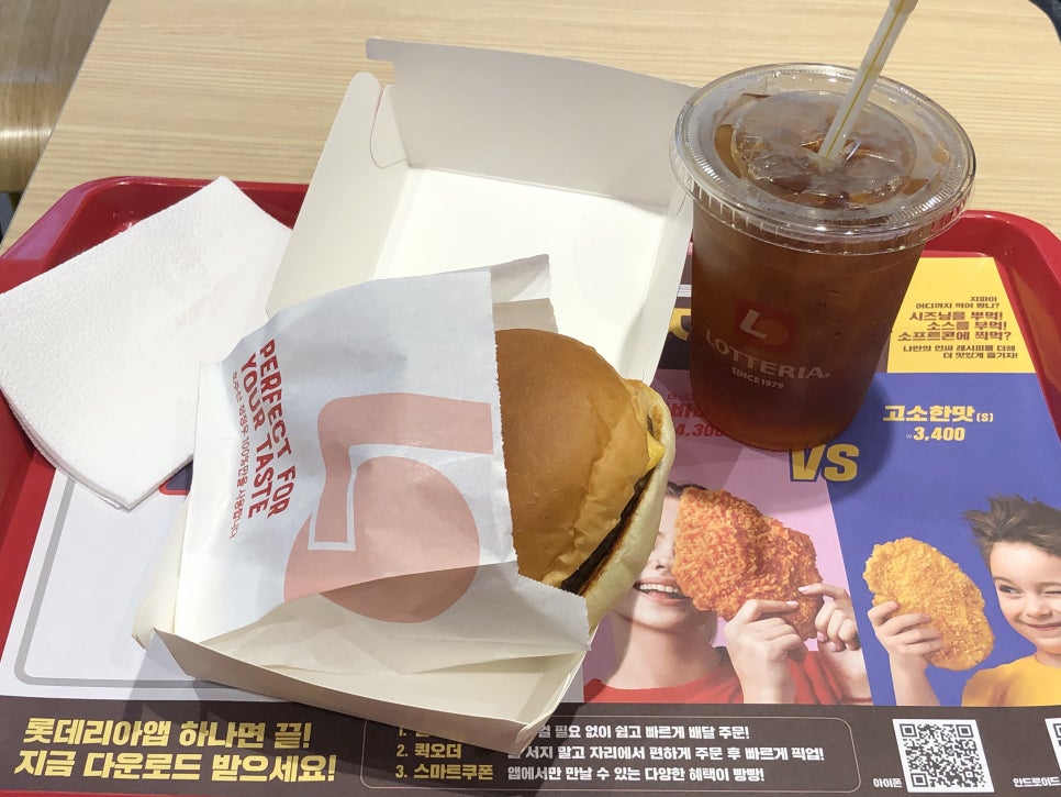 (주)파라투어 이미지