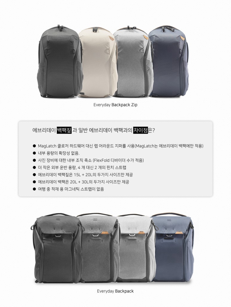 디자인짚 이미지