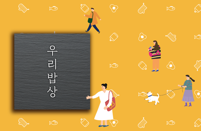 지에스25 광교래미안점 이미지