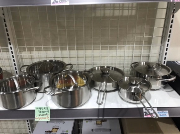 재호유통 이미지