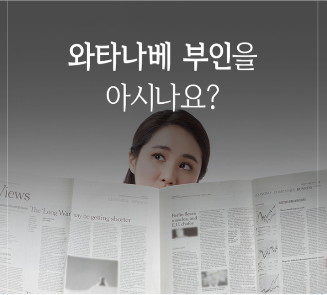 김씨부인 이미지