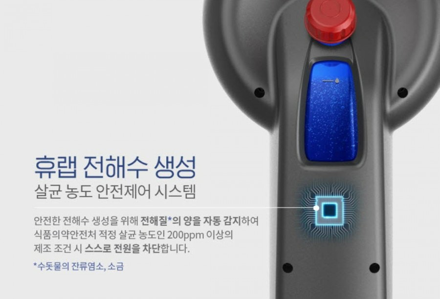휴랩 이미지
