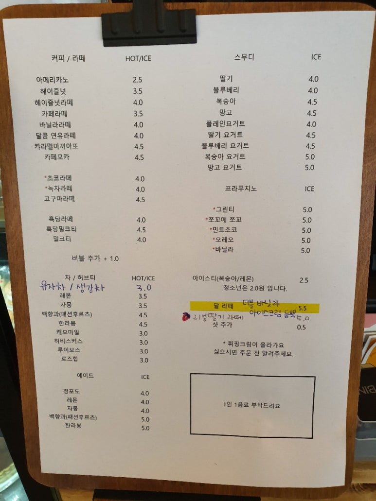 핸더빈 이미지