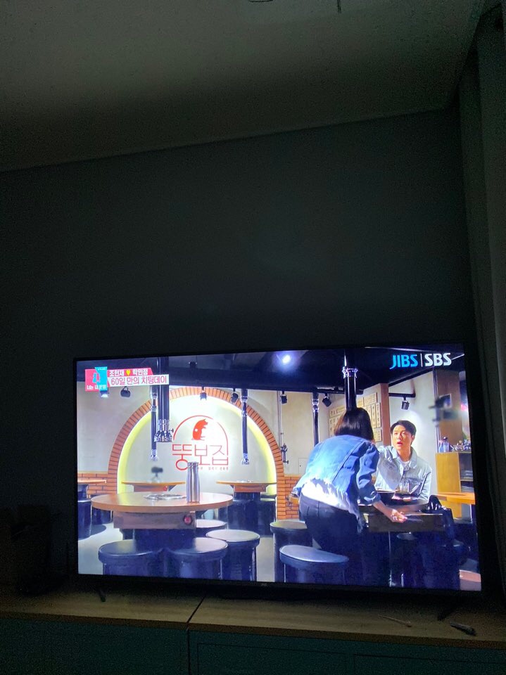 (주)내외공영 이미지
