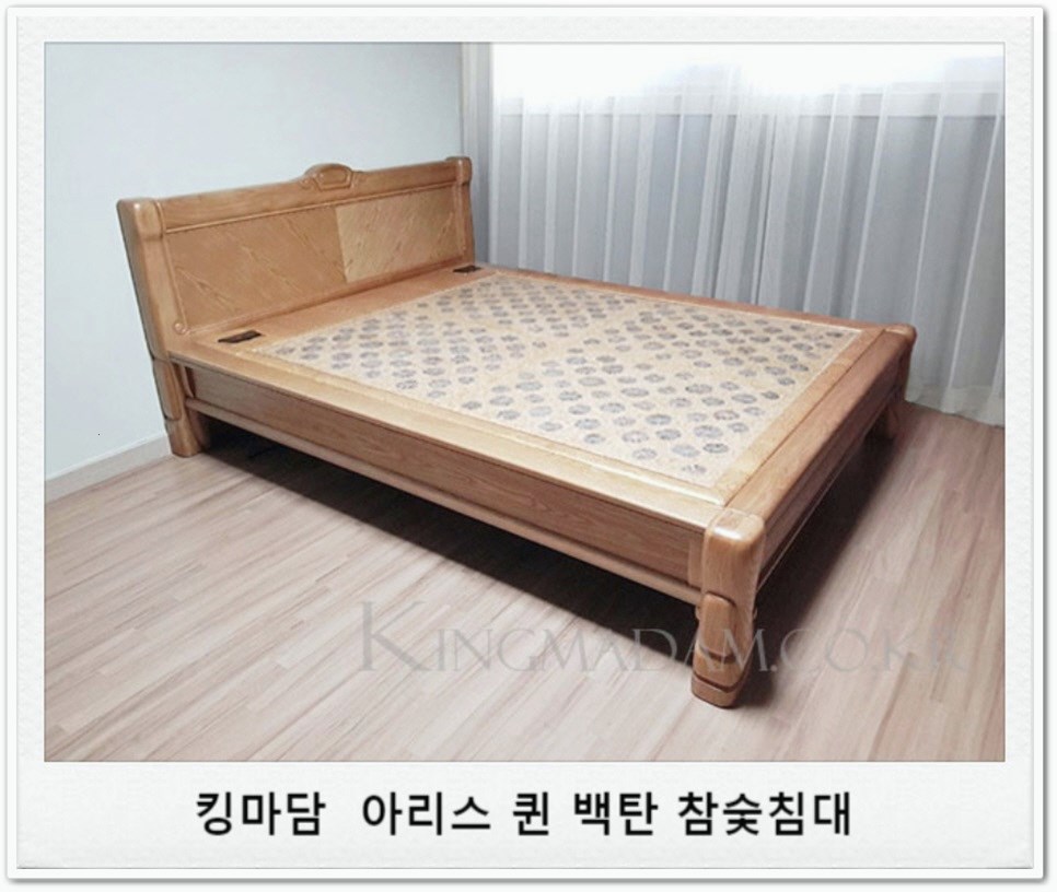 황토향 황토침대 이미지