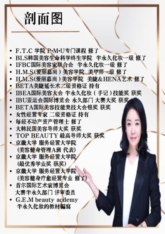 지이엠 이미지