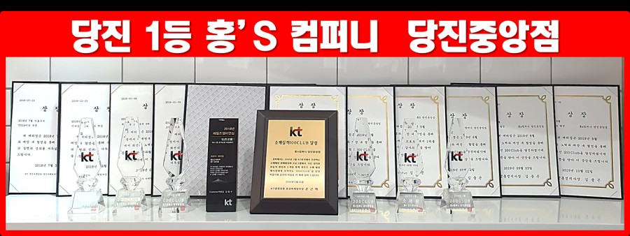 홍s컴퍼니 이미지