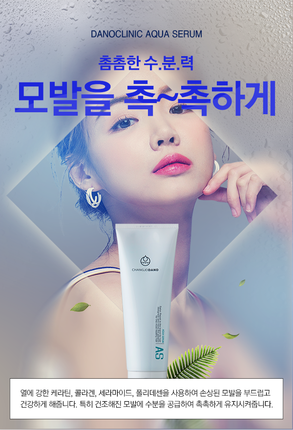 스카이헤어샵 이미지