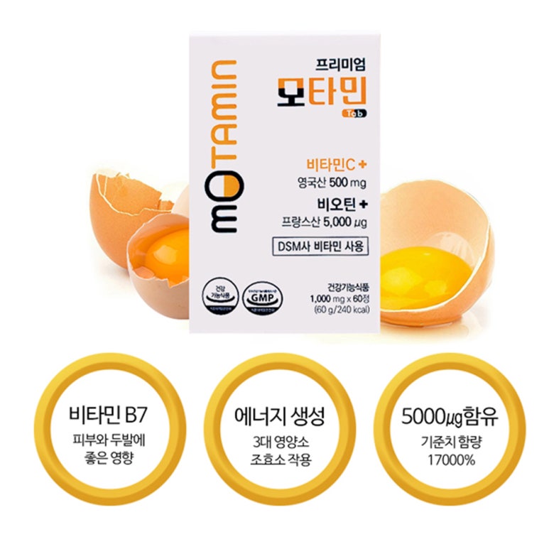 두일식품 이미지