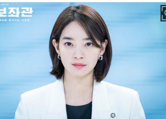 정화머리방 이미지