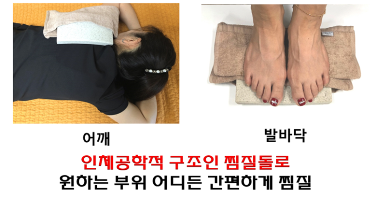소금방 이미지