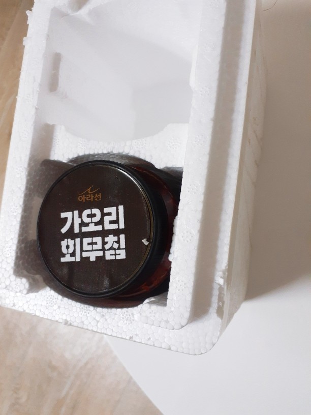 아라선 이미지