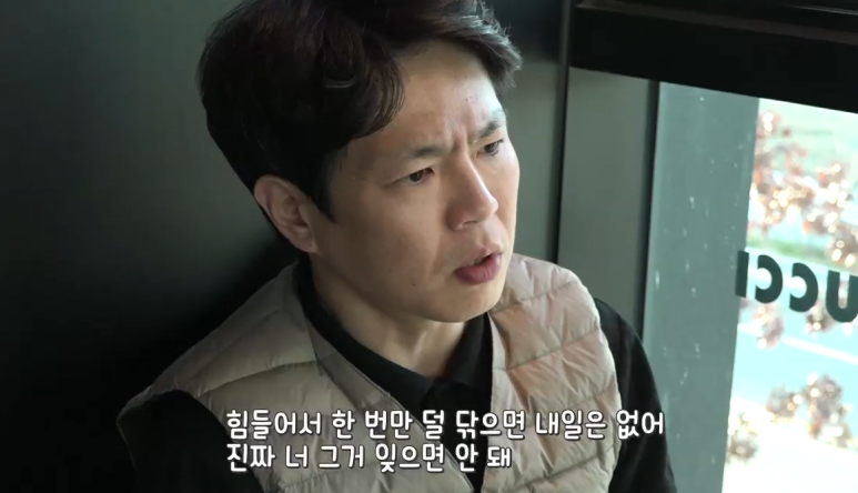 반석클린 이미지