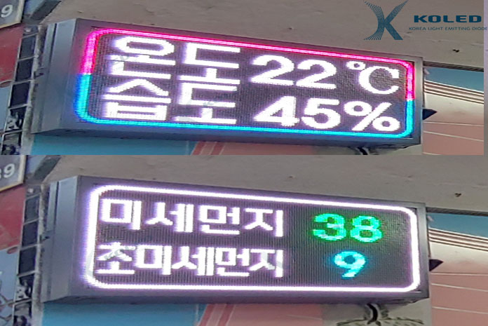(주)코레드 이미지