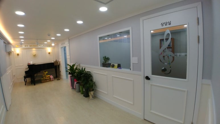 모차르트음악학원 이미지
