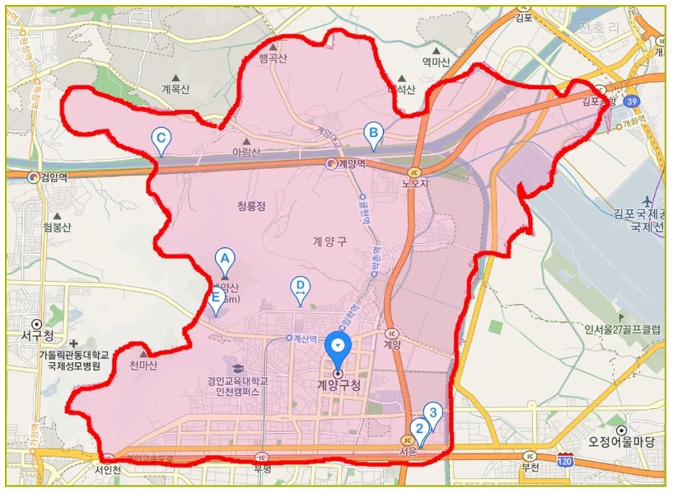 하루밥상 이미지