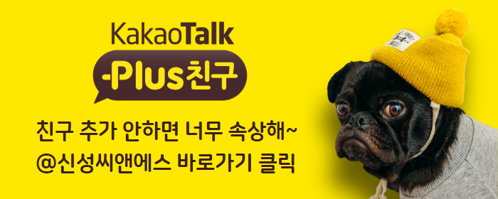 트러스타 이미지