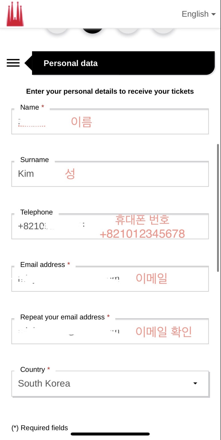 가족모바일 이미지
