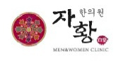 태양한의원 이미지