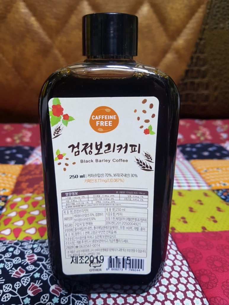 주식회사청맥 이미지