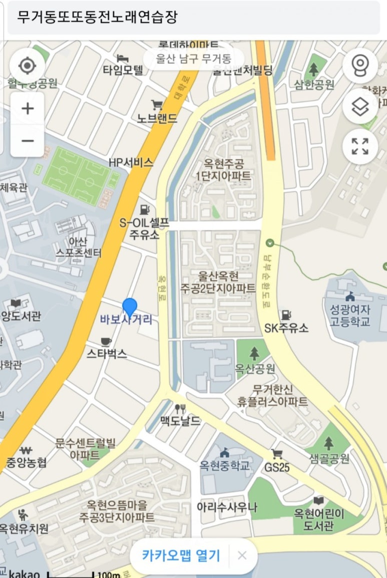 또또동전노래연습장 이미지