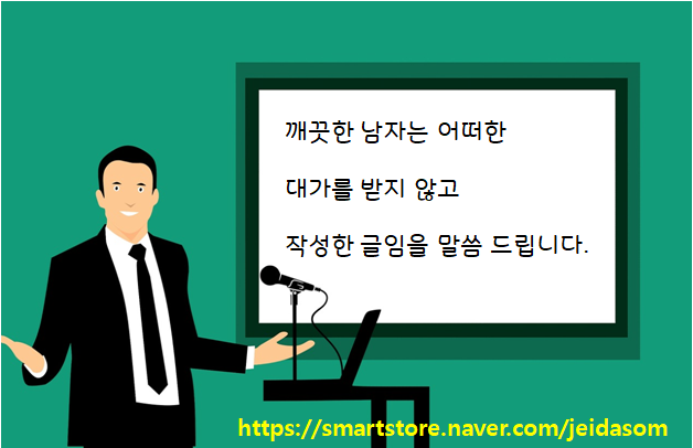 대대로수제갈비 이미지